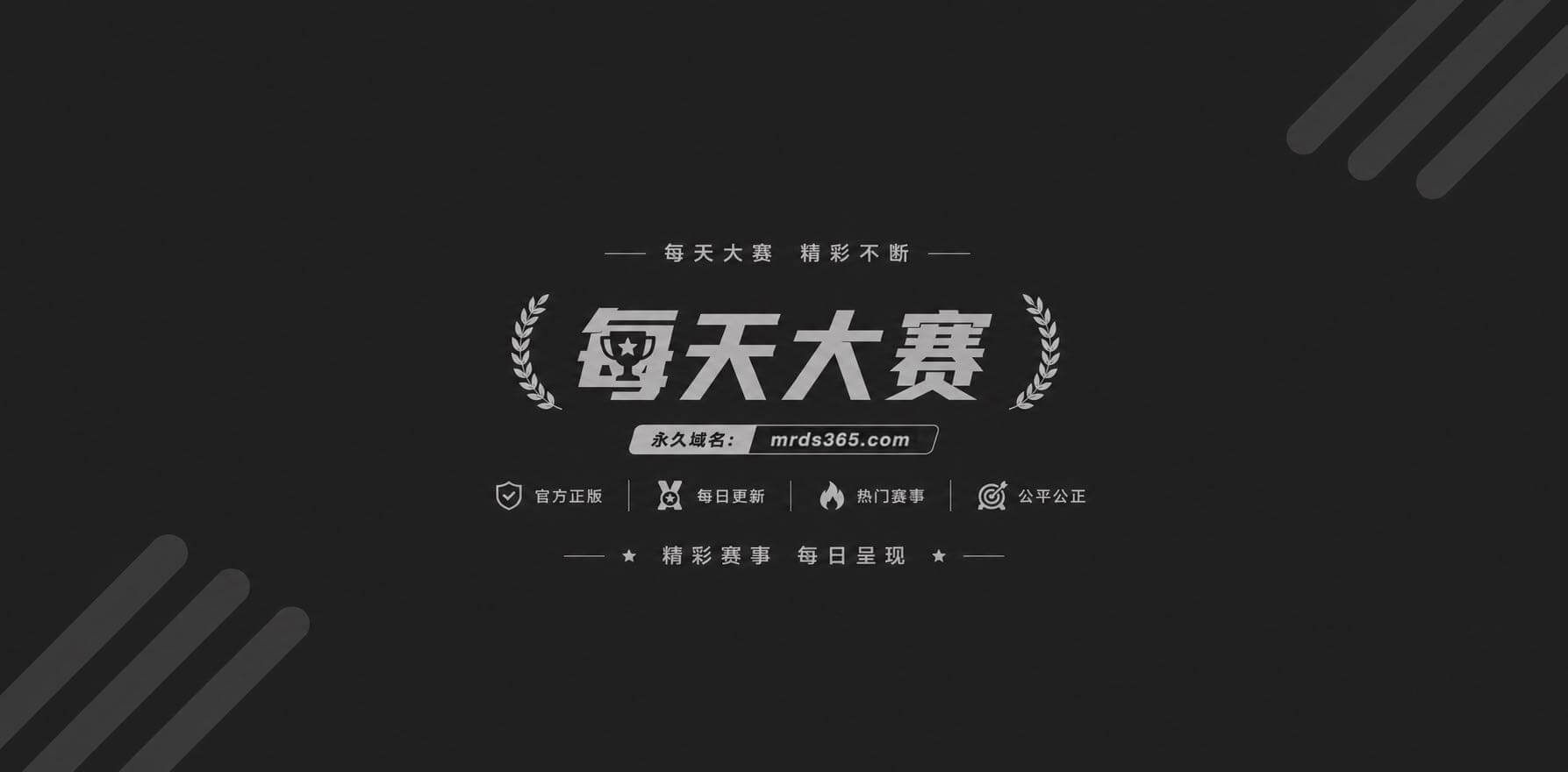 秋风1